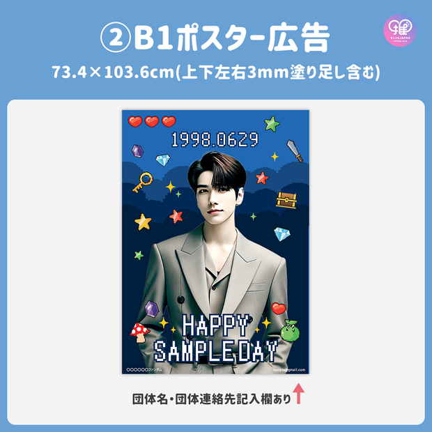 [แก้ไขโดยสมาร์ทโฟน Canva] เทมเพลตการออกแบบ (N0.0220)