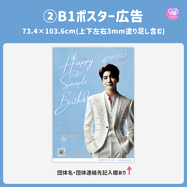 [แก้ไขโดยสมาร์ทโฟน Canva] เทมเพลตการออกแบบ (N0.0321)