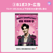 [แก้ไขโดยสมาร์ทโฟน Canva] เทมเพลตการออกแบบ (N0.0302)