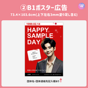 [แก้ไขโดยสมาร์ทโฟน Canva] เทมเพลตการออกแบบ (N0.0314)