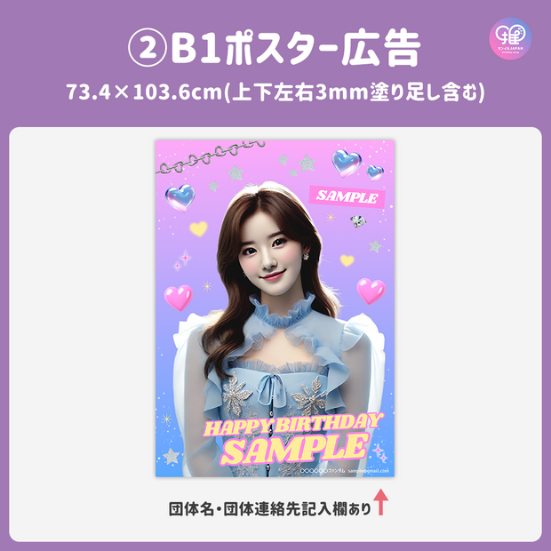 [แก้ไขโดยสมาร์ทโฟน Canva] เทมเพลตการออกแบบ (N0.0212)