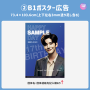 [แก้ไขโดยสมาร์ทโฟน Canva] เทมเพลตการออกแบบ (N0.0301)