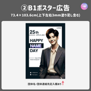 [แก้ไขโดยสมาร์ทโฟน Canva] เทมเพลตการออกแบบ (N0.0303)