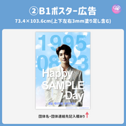 [แก้ไขโดยสมาร์ทโฟน Canva] เทมเพลตการออกแบบ (N0.0305)