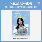 [แก้ไขโดยสมาร์ทโฟน Canva] เทมเพลตการออกแบบ (N0.0317)