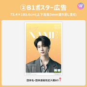 [แก้ไขโดยสมาร์ทโฟน Canva] เทมเพลตการออกแบบ (N0.0207)