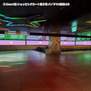 [Kendai Star City] นำชุด 4 สื่อ