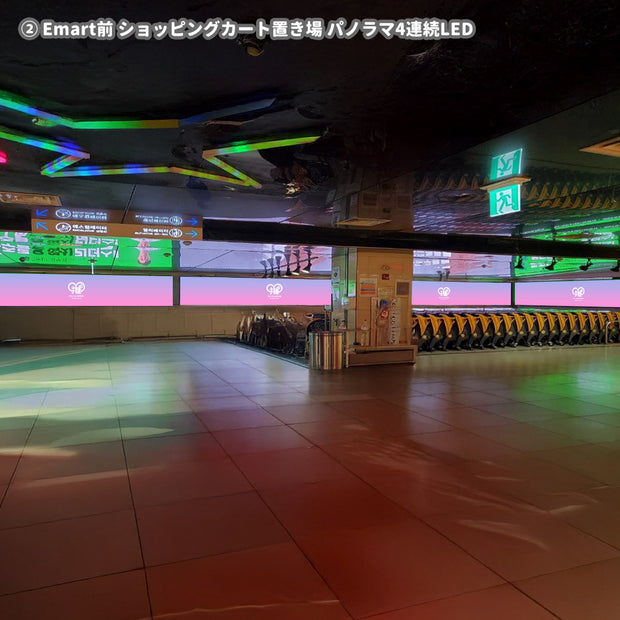 [Kendai Star City] นำชุด 4 สื่อ