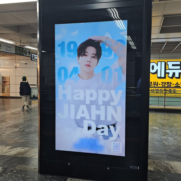 [Skye Jiang] โฆษณา Nonhyun Station CM Monitor โฆษณา - กรณีศึกษาโฆษณาที่ชื่นชอบ (2024/03)