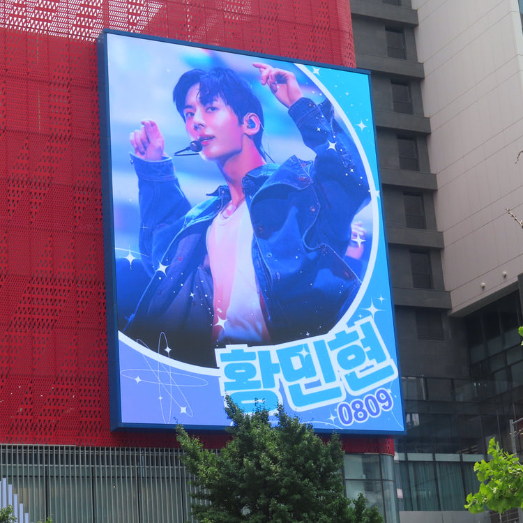 [NU'EST ฮวังมินยอง] ตัวอย่างโฆษณาแนะนำทางเข้ามหาวิทยาลัยฮงอิก Scarlet Building (2025/08)