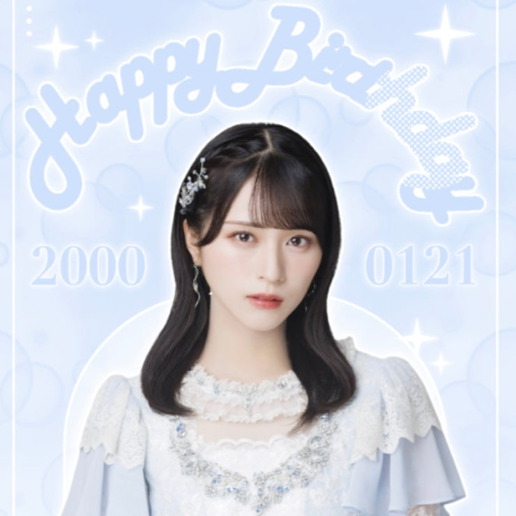 [= รัก Sasaki Maika] Instagram Stories โฆษณากรณีการโฆษณาที่ชื่นชอบ (2024/01)