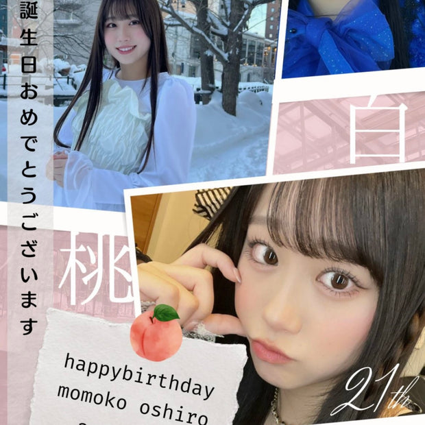 [Fishbowl Daishira Momoko] Instagram Stories โฆษณากรณีการโฆษณาที่ชื่นชอบ (2024/06)