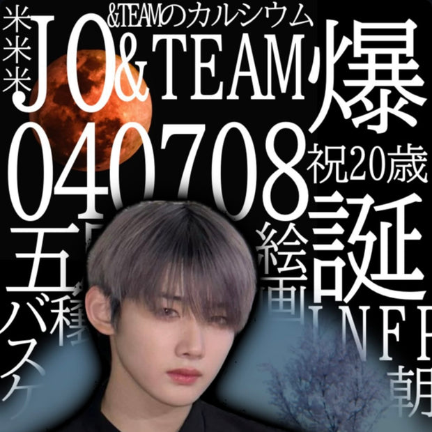 [& Team Jo] Instagram Stories โฆษณากรณีศึกษาที่ชื่นชอบ (2024/07)