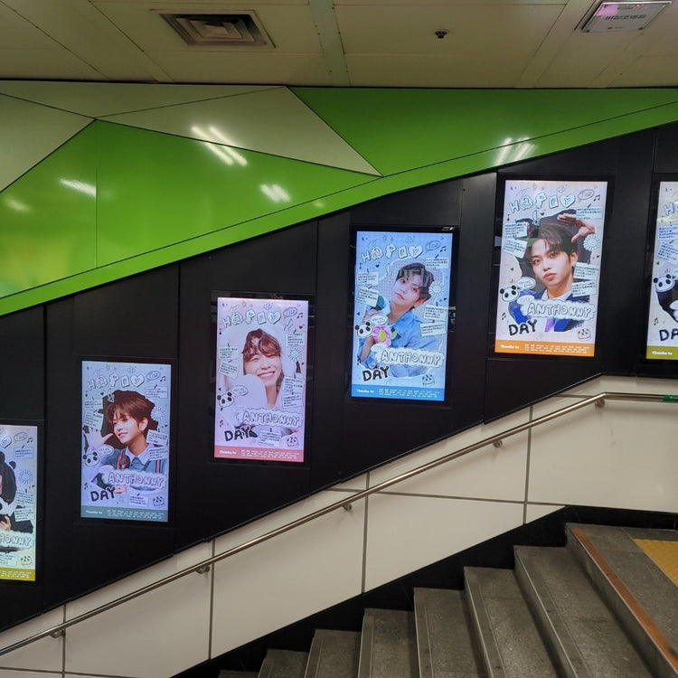 [Toz Antony] สถานี Hongdae Iriguchi ได้โฆษณาตัวอย่างโฆษณาที่ชื่นชอบ (2024/02)