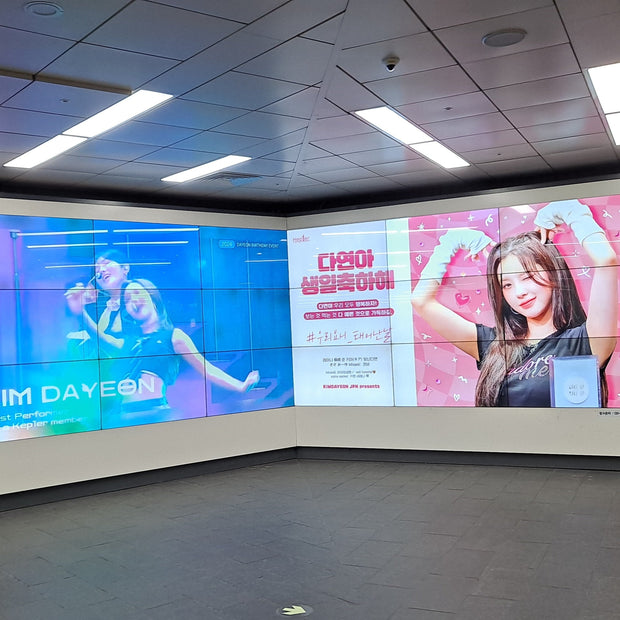 [Kep1er Kim Dayeon] ตัวอย่างการโฆษณาป้ายดิจิตอลที่สถานี Hongdae Iriguchi (2024/02)