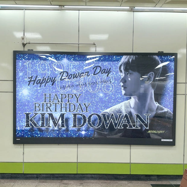 [นักแสดงชาวเกาหลี Kim Dwan] Lightbox Station Olympic Park Station Lightbox กรณีศึกษา (2024/03)