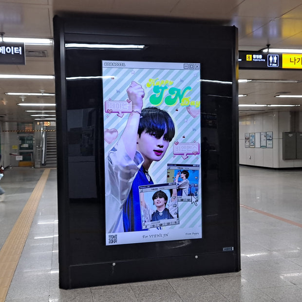 [JN จาก Vi&