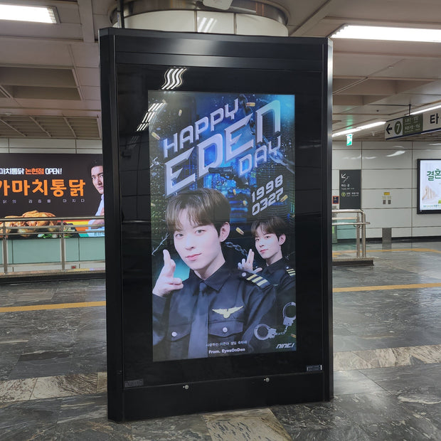 [Nine.I Yidung] โฆษณา CM Monitor Nonhyun Station - ADS กรณีศึกษาที่ชื่นชอบ (2024/03)