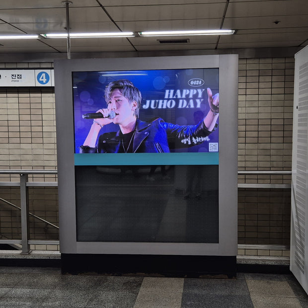 [Juho] Keika Station Board Digital Board กรณีศึกษากรณีศึกษา (2024/04)