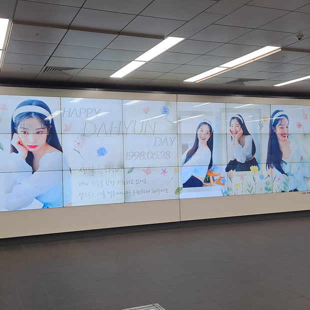 [สองครั้ง Dahyun] ตัวอย่างการโฆษณาป้ายดิจิตอลที่สถานี Hongdae Iriguchi (2024/05)