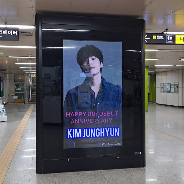 [นักแสดงเกาหลี Kim Jonghyun] กรณีศึกษาโฆษณาการตรวจสอบเชิงพาณิชย์ที่สถานี Hengye (2024/05)