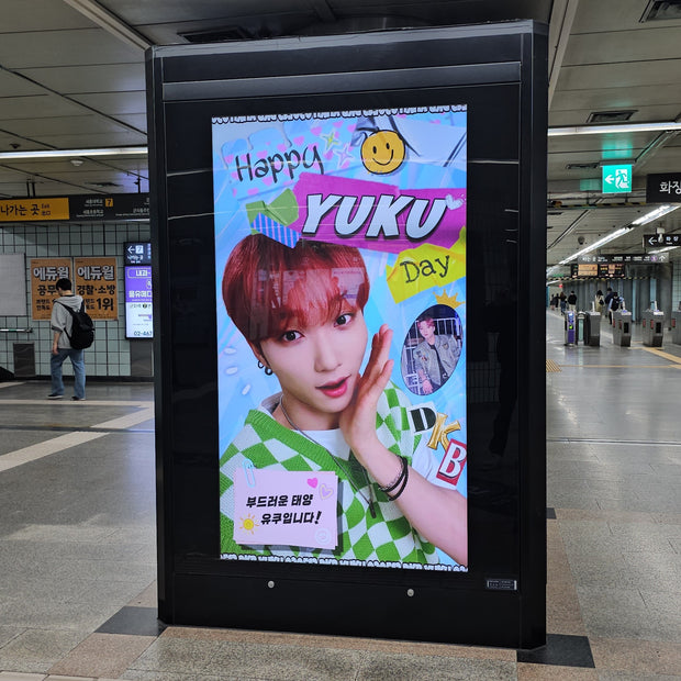 [DKB Yuku] โฆษณา CM Monitor CM ของ Kimiko - Ads ads ที่ชื่นชอบกรณีศึกษา (2024/05)