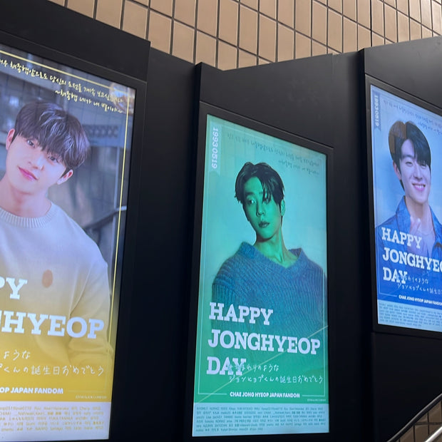 [นักแสดงเกาหลี Choi Jong Hyup] สถานี Shinryongsan ทำกรณีศึกษาโฆษณา (2024/05)