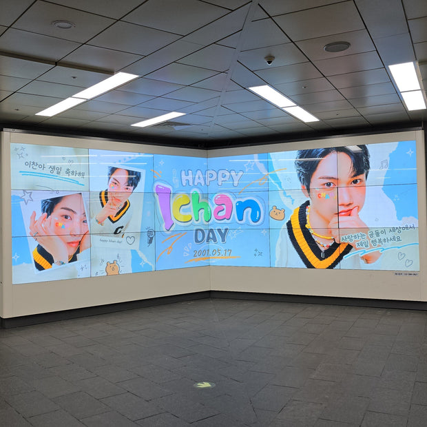["Boys Planet" Trainee Jung Yi-chan] ตัวอย่างการโฆษณาป้ายดิจิตอลที่สถานี Hongdae Iriguchi (2024/05)