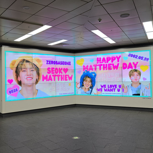 [Zerobaseone Seok Matthew] ตัวอย่างการโฆษณาป้ายดิจิตอลที่สถานี Hongdae Iriguchi (2024/05)