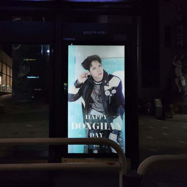 [Wei Kim Dong-Han] MAPO WARD AREA BUSTER ที่พักอาศัยกรณีศึกษาการโฆษณา (2024/07)