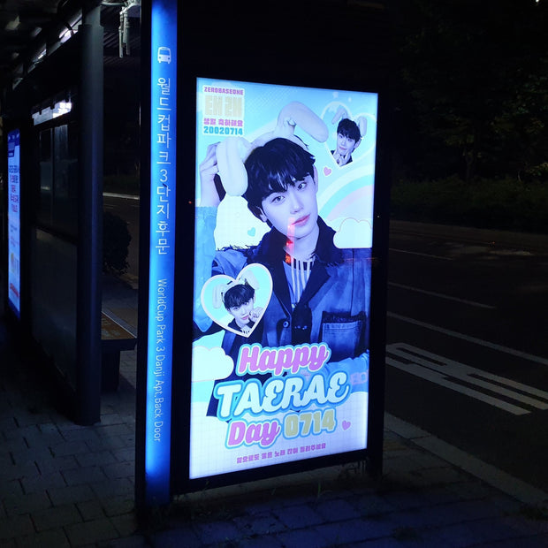 [Zerobaseone Kim Tele] Mapo Ward Area Bus ที่พักพิงตัวอย่างโฆษณาของโฆษณาที่ชื่นชอบ (2024/07)