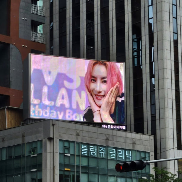 [VVS Allan] กรณีศึกษาโฆษณาที่ชื่นชอบของ Gangnam Ushinville (2024/07)