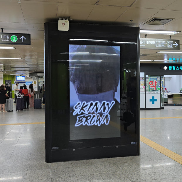 [แร็ปเปอร์เกาหลีสกินนี่บราวน์] Akei Station CM Monitor Ads - กรณีศึกษาโฆษณาที่ชื่นชอบ (2024/07)