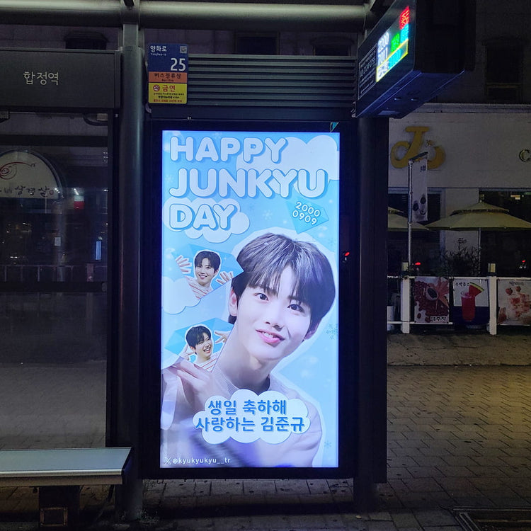 [TREASURE Junkyu] ตัวอย่างโฆษณาแนะนำที่พักรถบัสบริเวณมาโป (2024/08)