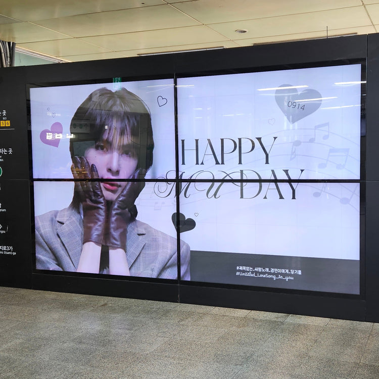 [EPEX Mu] ตัวอย่างโฆษณาสถานีมหาวิทยาลัยคอนกุก MAX VISION (2024/09)