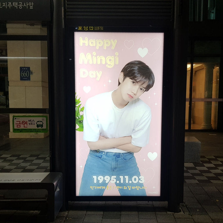 [NU'EST Ren] ตัวอย่างโฆษณาแนะนำที่พักรถบัสบริเวณคังนัม/ซองซุย (2024/11)