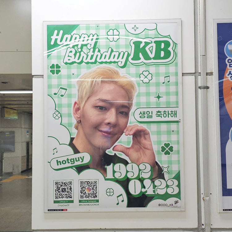 [OnlyOneOf KB] ตัวอย่างโฆษณาโปสเตอร์แนะนำสถานี Seolleung (2025/04)
