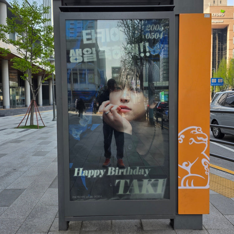 [&TEAM TAKI] ป้ายโฆษณาแท็กซี่บริเวณ HYBE ตัวอย่างโฆษณาส่งเสริมการขาย (2025/04)