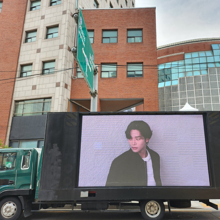 [นักแสดงชาวเกาหลีโรอุน] ตัวอย่างโฆษณาแนะนำรถบรรทุก LED บริเวณศูนย์ศิลปะดงแฮมหาวิทยาลัยกวางวอน (2025/05)