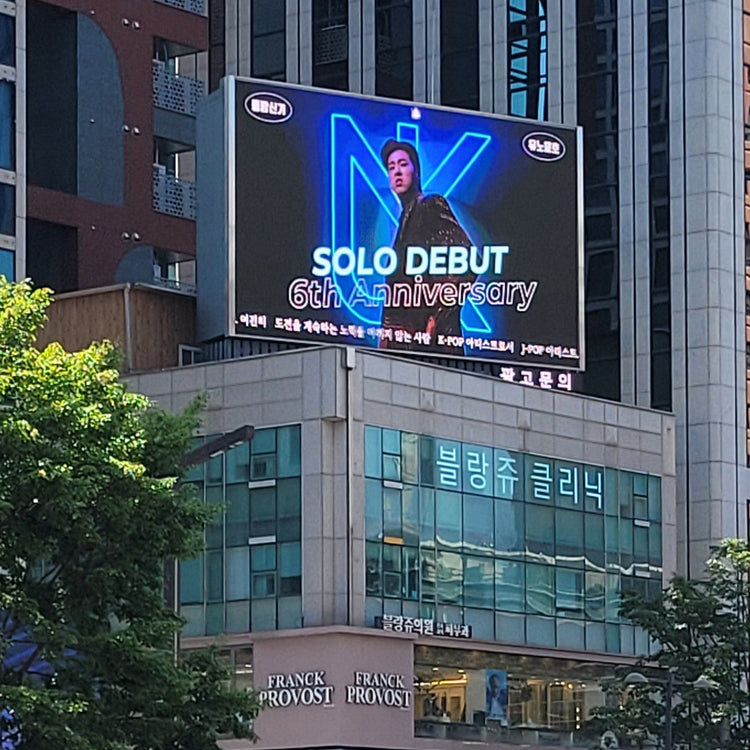 [TVXQ Yunho] ตัวอย่างโฆษณาแนะนำอาคาร Wooshin Gangnam-gu (2025/06)
