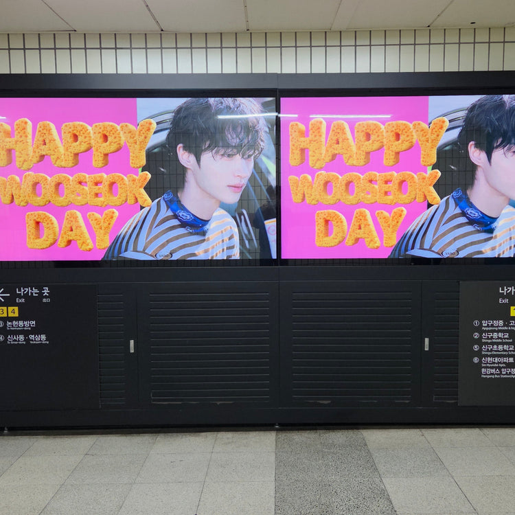 [นักแสดงเกาหลี บยอนอูซอก] ตัวอย่างโฆษณาแนะนำสถานีอับกูจอง MAX VISION (2025/10)