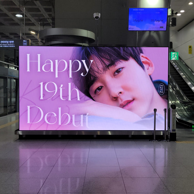 [UKISS・UX1 Kevin Woo] ป้ายดิจิตอลสถานี T1 สนามบินอินชอน ตัวอย่างโฆษณายอดนิยม (2025/12)
