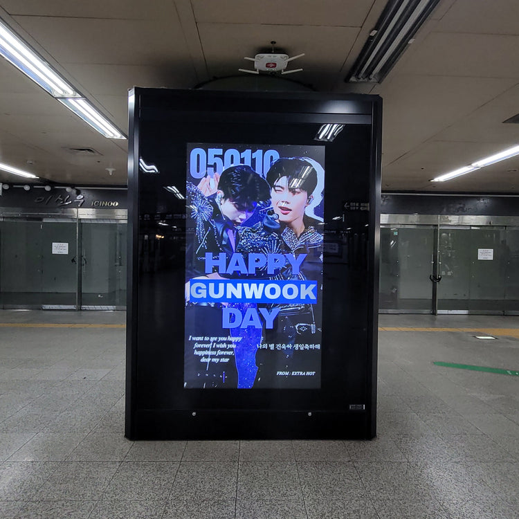 [ZEROBASEONE Park Gun-wook] โฆษณาจอสถานี Hapjeong CM ตัวอย่างโฆษณาที่แนะนำ (2026/1)