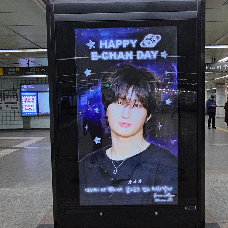 [DKB Ichan] Kimiko Station CM monitor โฆษณาแนะนำตัวอย่างโฆษณา (2026/02)