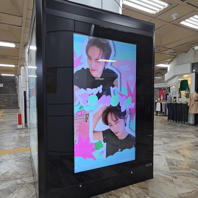 [“BOYS ll PLANET” Trainee Tomoya] Gangnam-ku Office Station CM monitor โฆษณาตัวอย่างโฆษณาที่แนะนำ (2026/02)