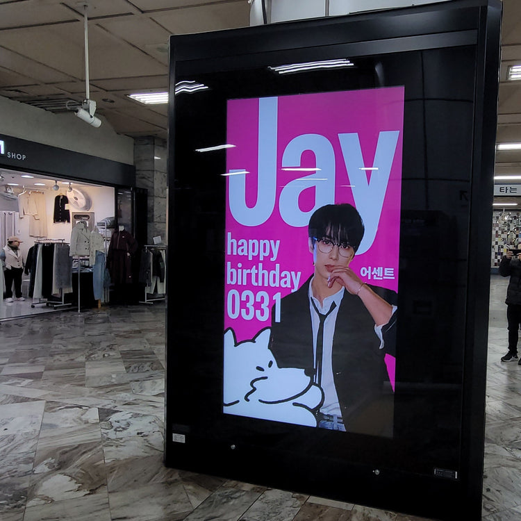 [ASC2NT Jay] ตัวอย่างโฆษณาที่แนะนำสถานีสำนักงาน Gangnam-gu Office Station CM (2026/03)