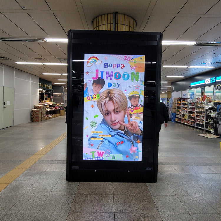 [TWS Jihoon] ตัวอย่างโฆษณาแนะนำจอภาพสถานี Gongdeok CM (2026/03)