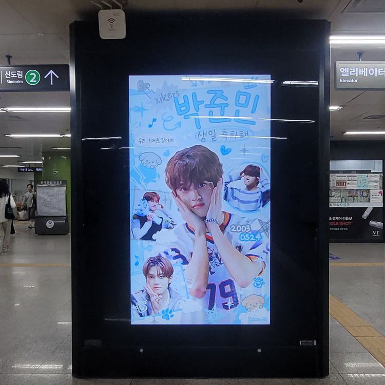 [xikers Junmin] ตัวอย่างโฆษณาที่แนะนำสถานี Hapjei Station CM (2026/05)