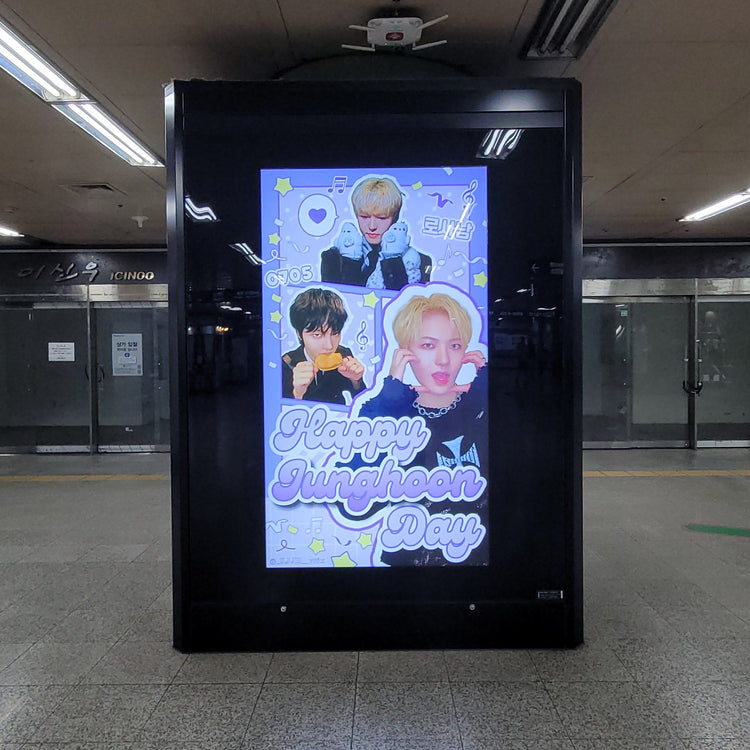 [xikers Jeonghoon] โฆษณาจอภาพสถานี Hapjeong CM แนะนำตัวอย่างโฆษณา (2026/06)