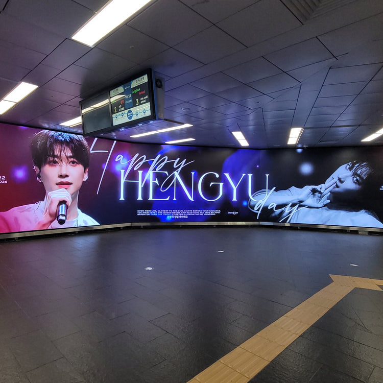 [MODYSSEY Hongyu] ป้ายดิจิทัลสถานีมหาวิทยาลัยฮงอิก ตัวอย่างโฆษณายอดนิยม (2026/06)